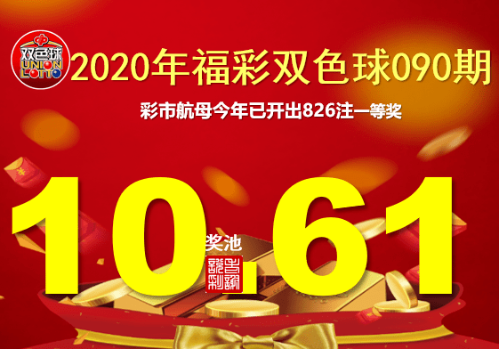 黄大仙100%最准一肖一码-精准预测及AI搜索落实解释