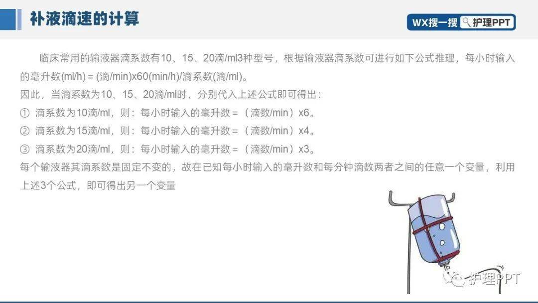 惠泽天下免费资料大全查询精选解析与落实的详细结果