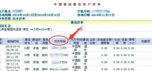 澳彩开奖结果2025开奖记录查询-精准预测及AI搜索落实解释