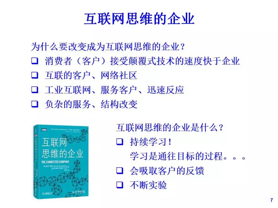 2025澳门正版资料大全最新版-精选解析与落实的详细结果