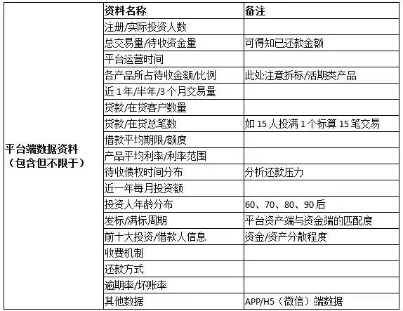 澳门管家婆精准资料期期准选一肖-精准预测及AI搜索落实解释