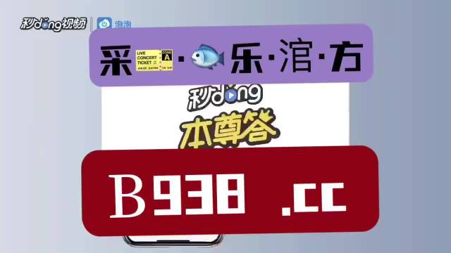 2025澳门管家婆资料免费大全-AI搜索详细释义解释落实