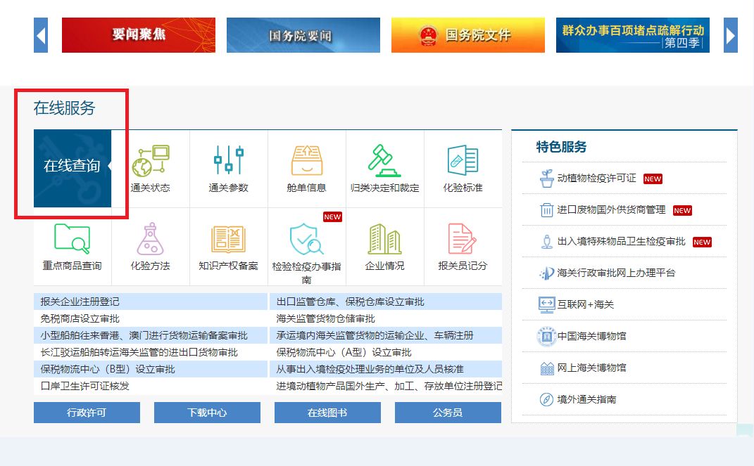 香港管家婆2025正版资料大全-精准预测及AI搜索落实解释