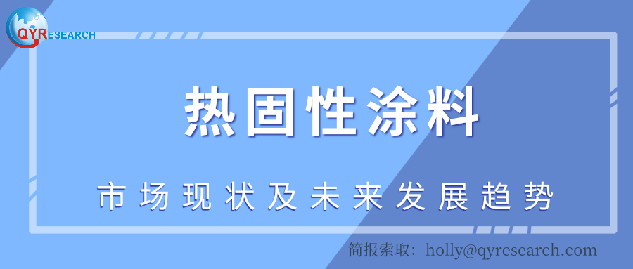 2025澳彩管家婆-精选解析与落实的详细结果