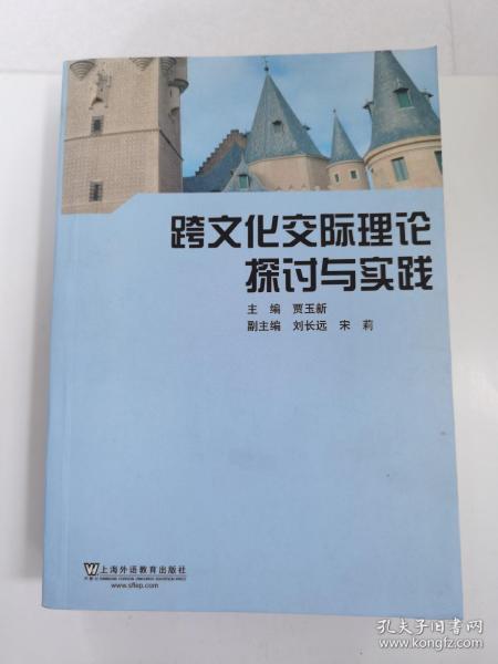 新版澳门四不像-全面探讨落实与释义全方位