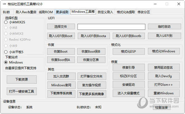 九肖管家婆资料大全-精选解析与落实的详细结果