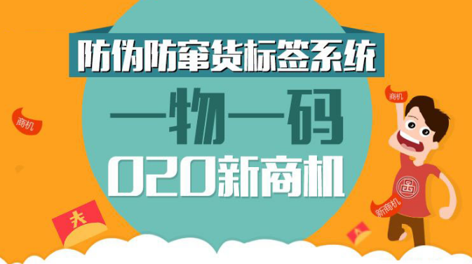 管家婆一码一肖资料汕头六哥-AI搜索详细释义解释落实