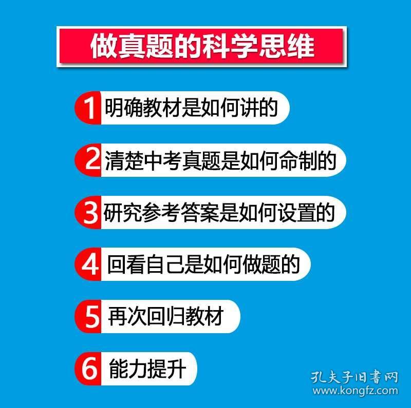 香港正版资料免费大全-精选解析与落实的详细结果