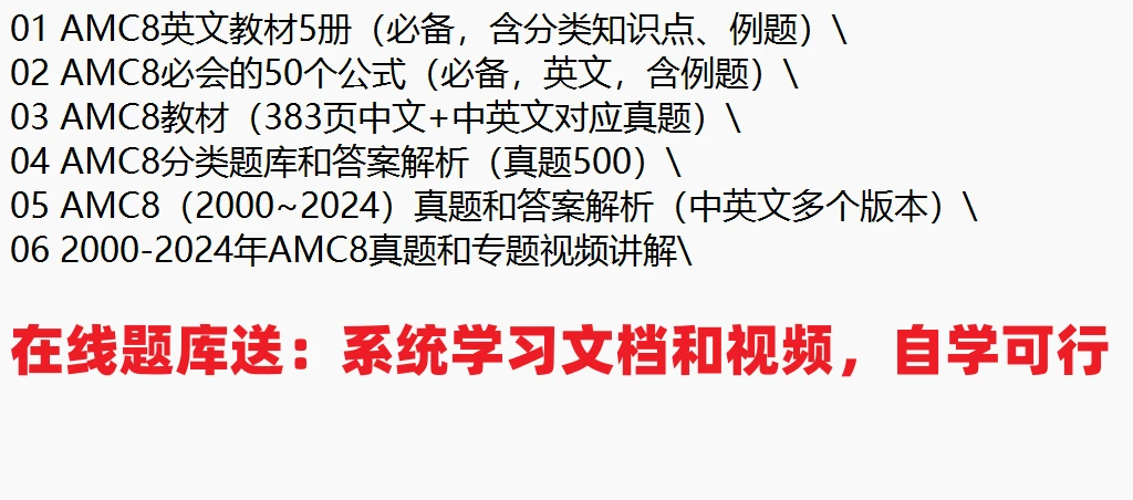 2025-2024全年香港全年免费资料资料-精选解析与落实的详细结果