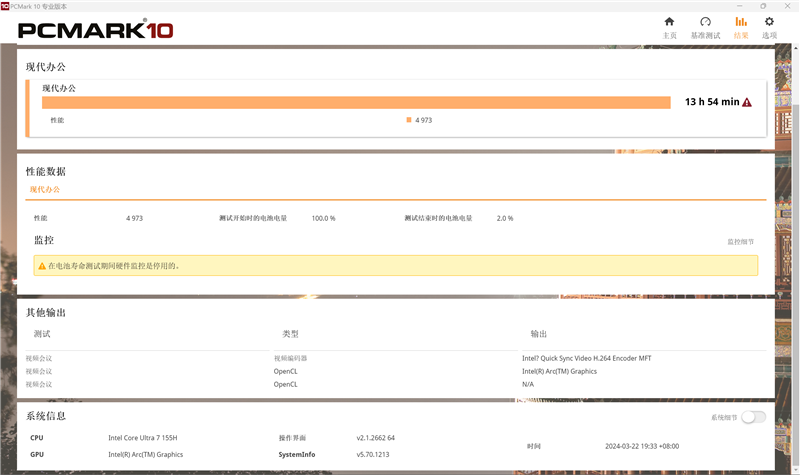 澳门三码三码精准100%-AI搜索详细释义解释落实