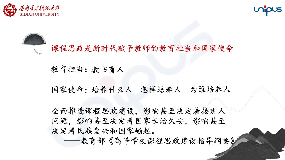 澳门一肖中100%期期准-全面探讨落实与释义全方位