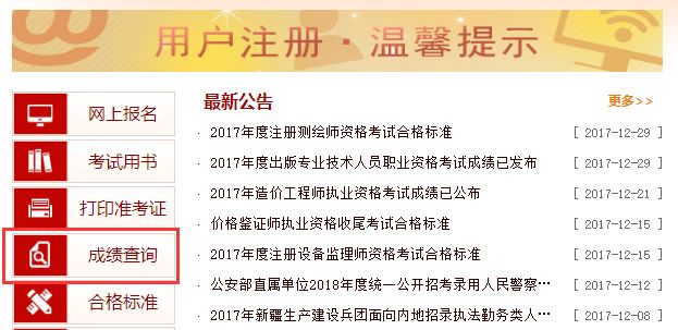 澳门六开奖结果2025开奖记录查询龙门客栈-AI搜索详细释义解释落实