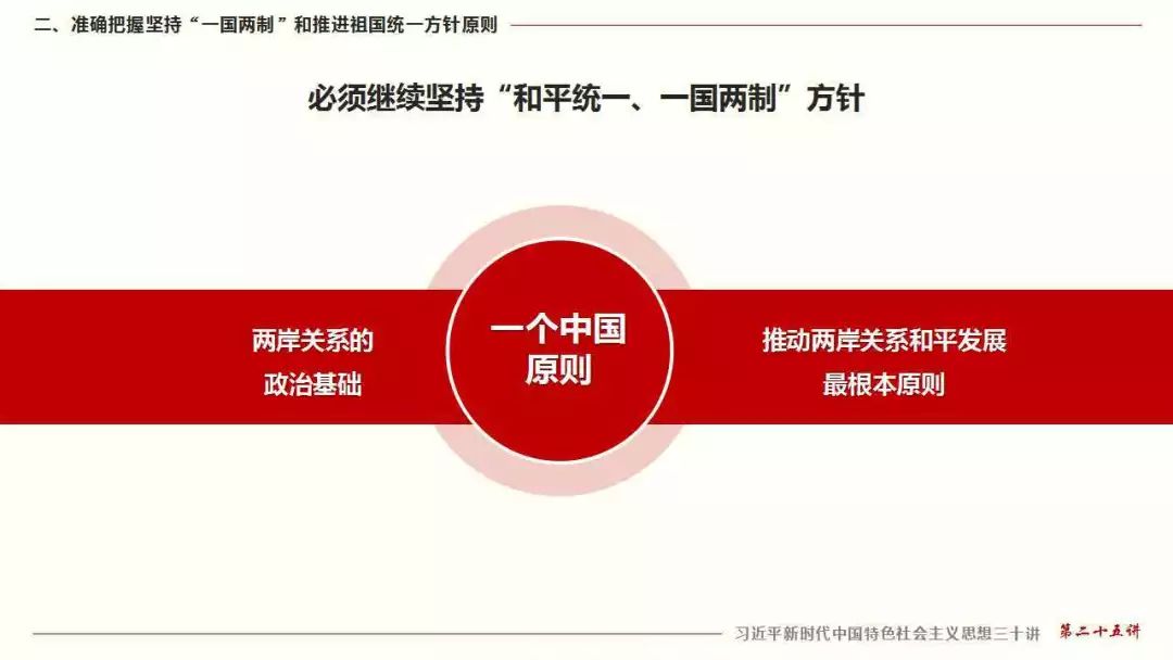 绝杀一肖-全面探讨落实与释义全方位