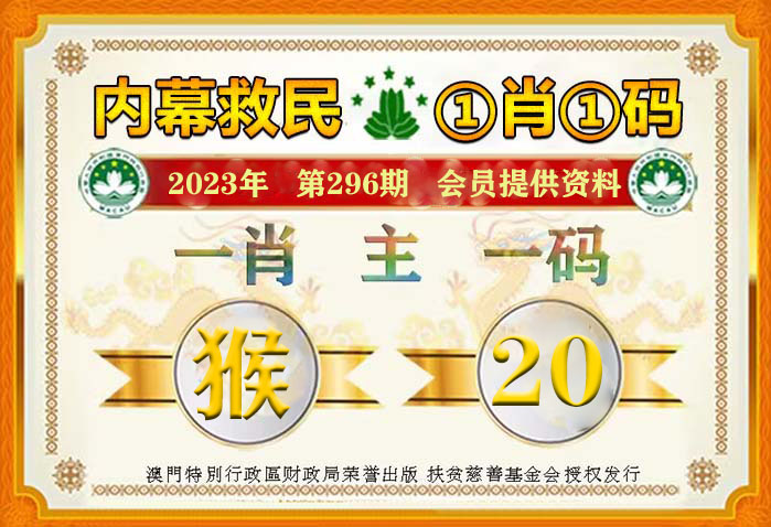 黄大仙一肖一码100准2025澳门-精准预测及AI搜索落实解释