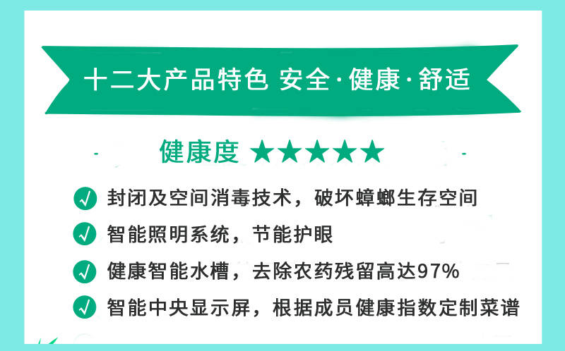 新澳精准资料免费提供219期-全面探讨落实与释义全方位