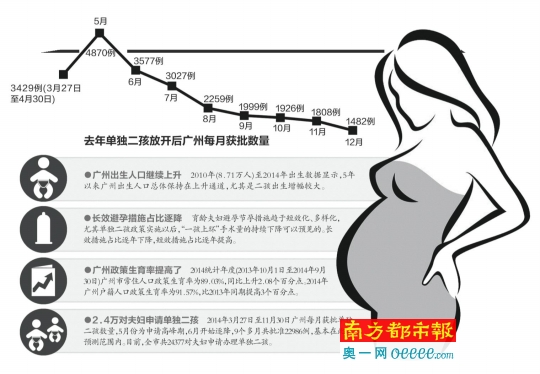 澳门六彩开奖历史-全面探讨落实与释义全方位