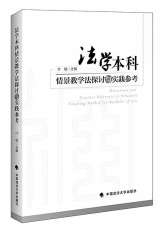 三肖三期内必出一期刘伯温-全面探讨落实与释义全方位