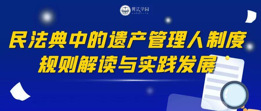 管家婆一马一肖-精选解析与落实的详细结果