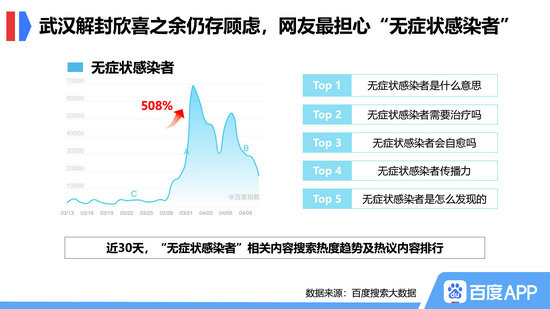 澳门特马资料今晚开什么-精准预测及AI搜索落实解释