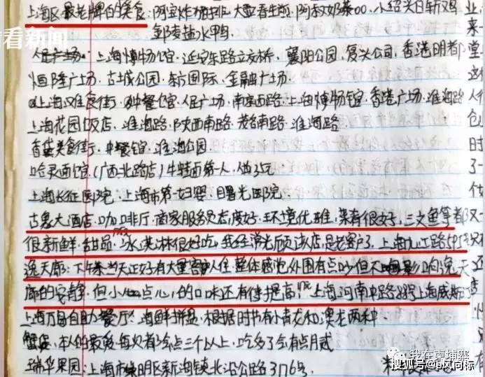 黄大仙精准资料免费大全-全面探讨落实与释义全方位