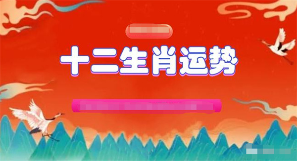 2025澳门大全免费资料一肖一码-精准预测及AI搜索落实解释