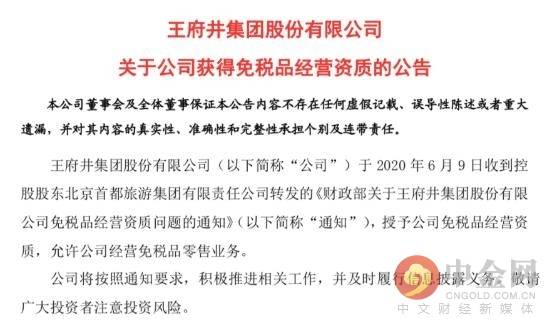 蛇蛋图图片玄机资料安卓版-AI搜索详细释义解释落实