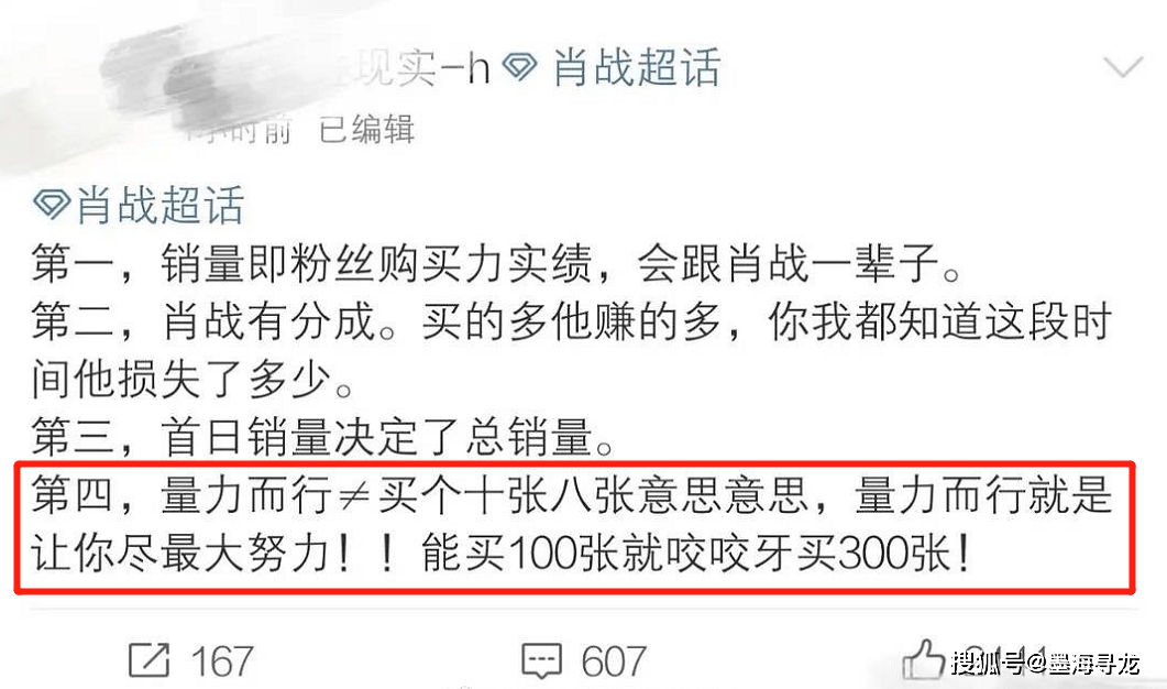 一码一肖100准刘伯温-AI搜索详细释义解释落实