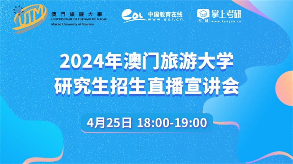 澳门六中奖结果2025-2024全年中奖记录今晚直播-精选解析与落实的详细结果