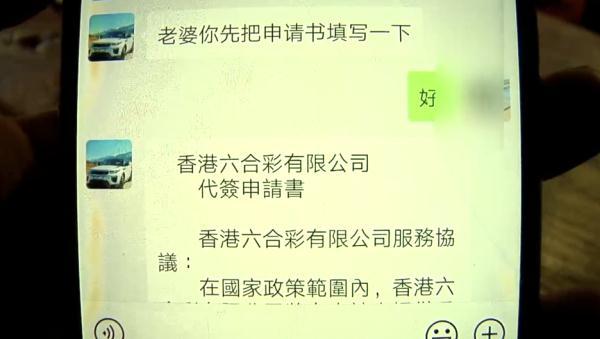 今天澳门六开彩开奖结果-精选解析与落实的详细结果