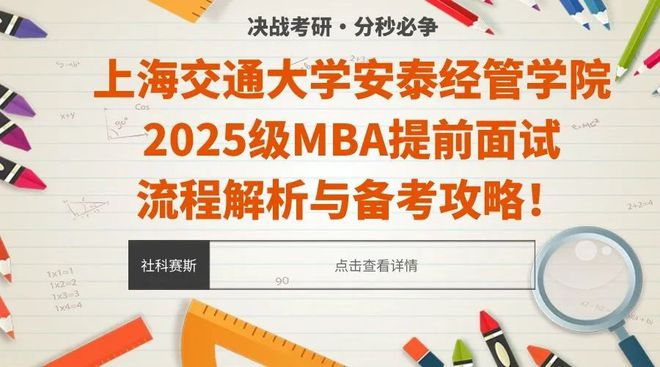 澳门2025正版精准资料-精选解析与落实的详细结果