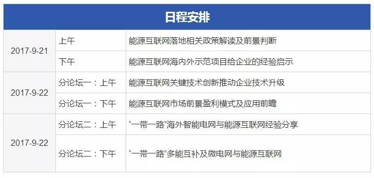 2025-2024全年澳门新正版免费资料大全大全蛊-全面探讨落实与释义全方位