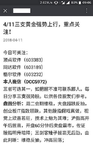 澳门正版资料免费查询-全面探讨落实与释义全方位