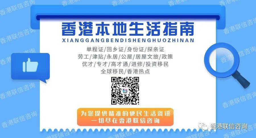 香港内部资料一码一码-全面探讨落实与释义全方位