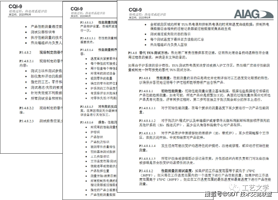 二四六香港资料期期中准-精选解析与落实的详细结果