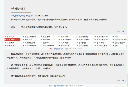 澳门六开奖结果2025开奖记录查询网站-全面探讨落实与释义全方位