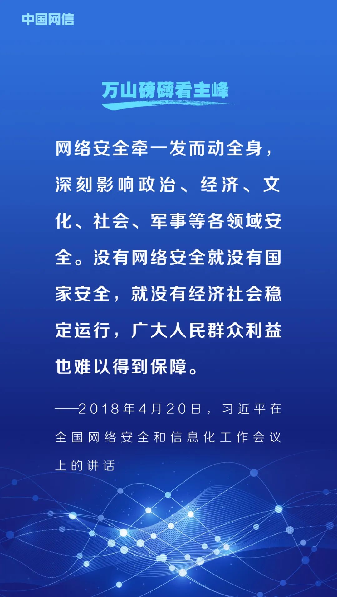 2025年管家婆一肖一玛中特-全面探讨落实与释义全方位