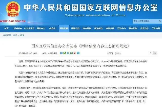 澳门单双一肖一特一中是公开合法-精准预测及AI搜索落实解释