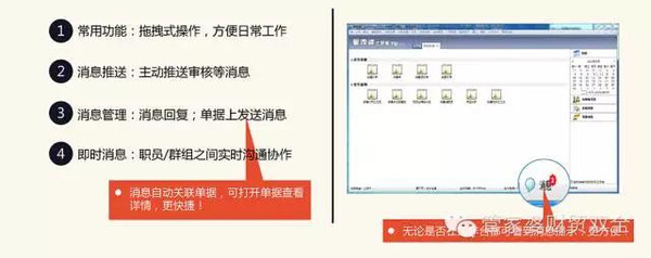 管家婆最准一肖一码2025年-全面探讨落实与释义全方位