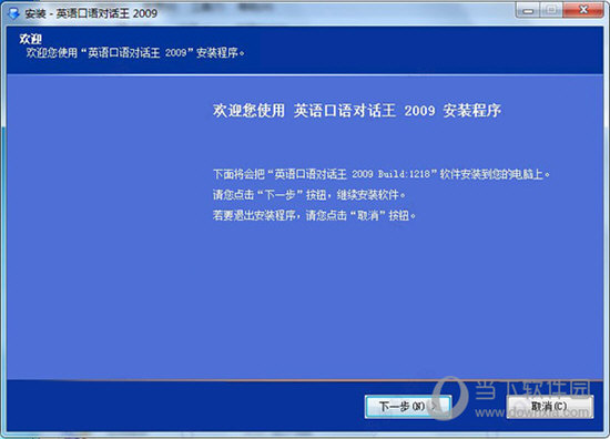 2025年今晚澳门特马-精准预测及AI搜索落实解释