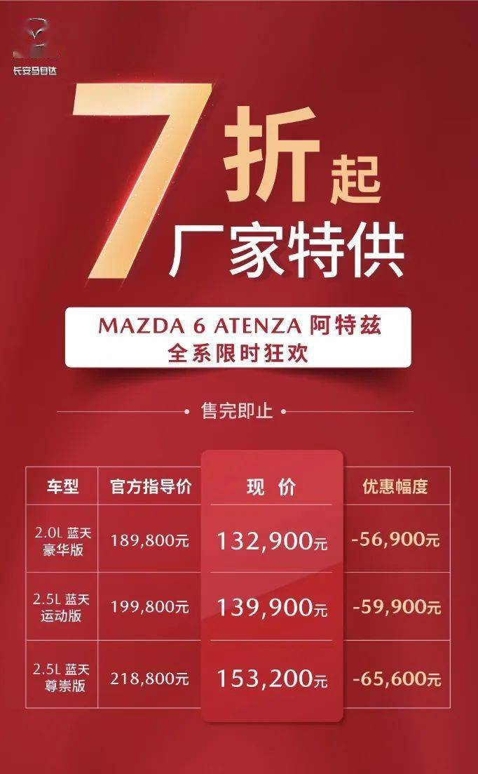 7777788888王中王中特-精选解析与落实的详细结果