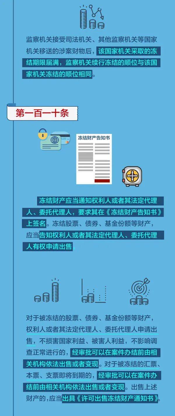 澳门资料大全正版资料2025年免费精准资料-AI搜索详细释义解释落实