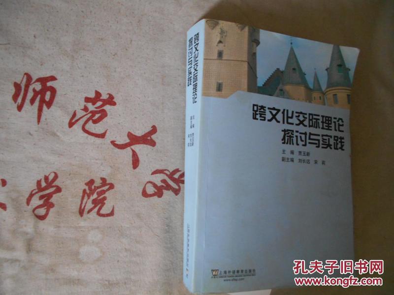 黄大仙三期内必开一肖-全面探讨落实与释义全方位