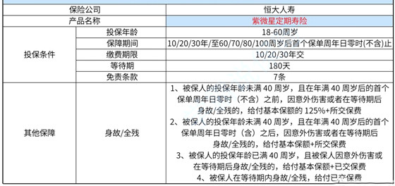 2025澳门今晚开什么码-精选解析与落实的详细结果